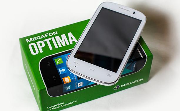 Unlocking the phone Megaphone Optima (MS3B)