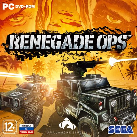 Renegade Ops (Steam key)CIS