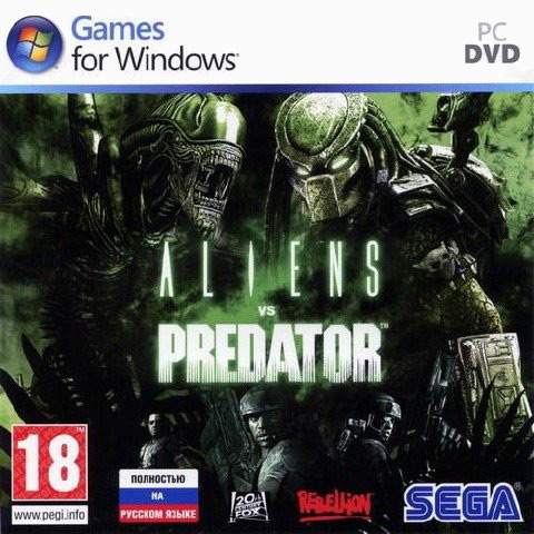 Predator