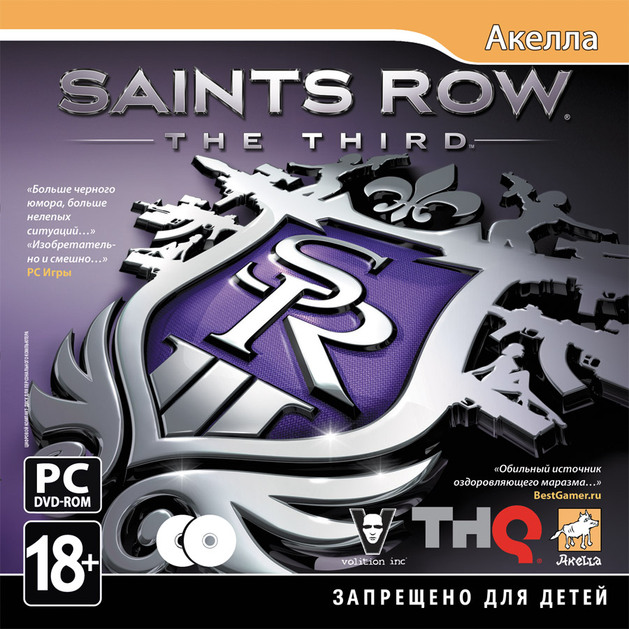 Buy Saints ROW The Third (Steam key) CIS and download