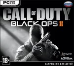 Call of Duty: Black Ops II (Key Steam CIS)