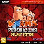 Worms: Революция. Deluxe Edition (CIS)
