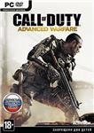 Call of Duty: Advanced Warfare (Key Steam) CIS