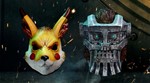 PAYDAY 2: Electarodent and Titan Masks DLC Steam Key