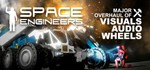 Space Engineers [Steam Gift RU/CIS]