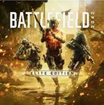 Battlefield 2042 Elite Edition I EA App + Почта *