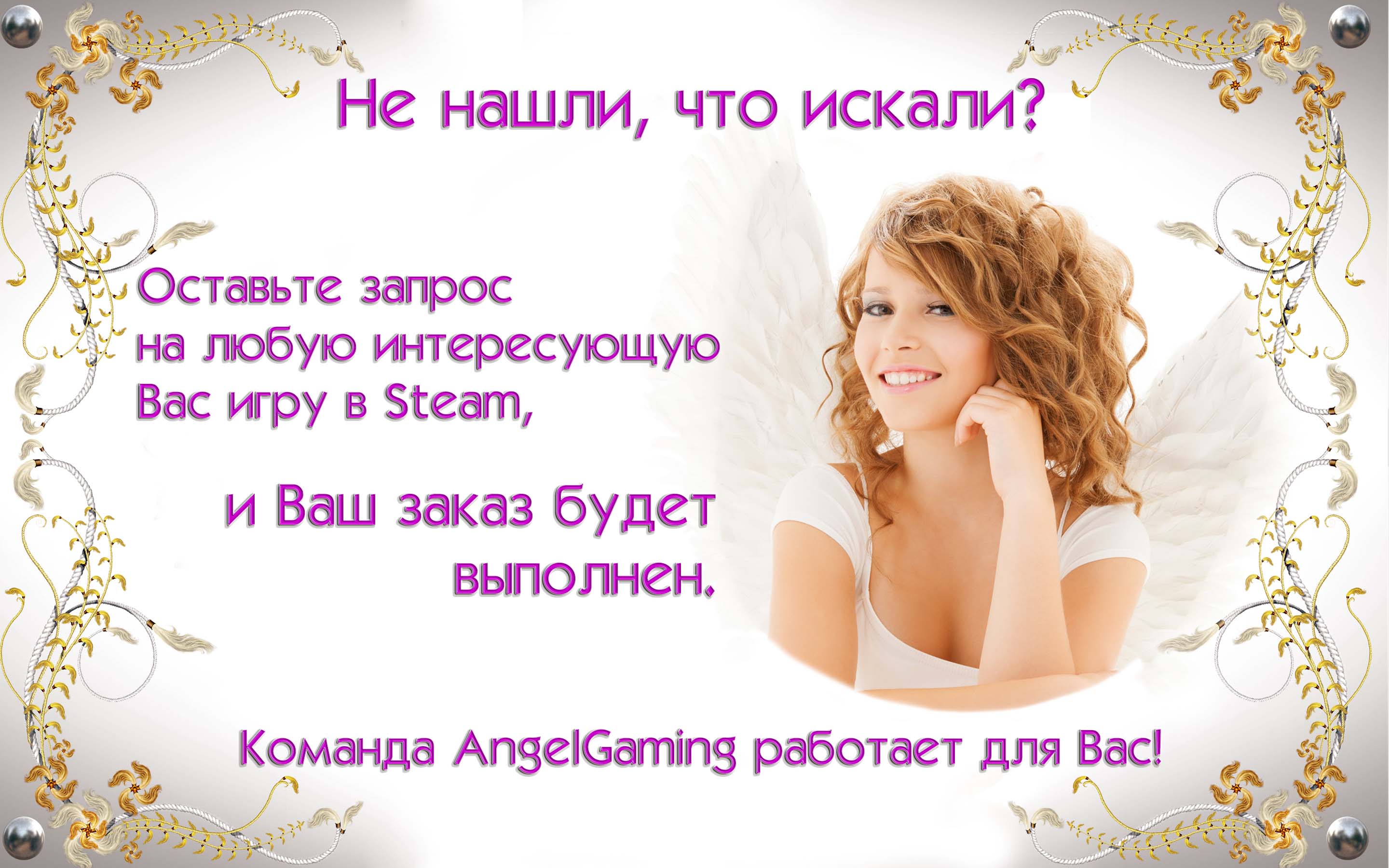 Undertale |Steam Gift| RUSSIA