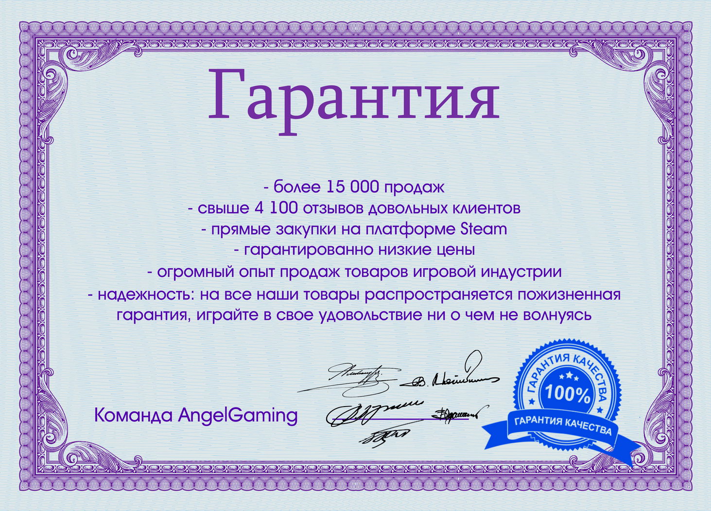 Warhammer 40,000: Mechanicus OMNISSIAH |Gift| RUSSIA