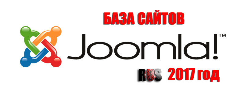 Site collection. Базы сайтов. База сайта.