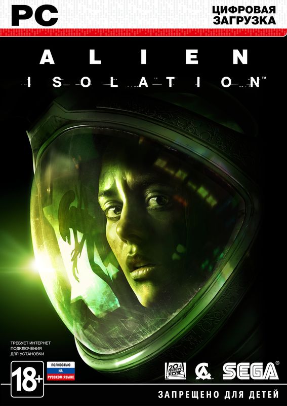 Alien: Isolation (Ключ Steam / RU CIS)