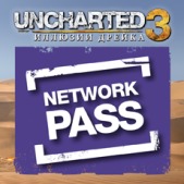 PSN Network Pass. Uncharted 3: Иллюзии Дрейка. (PS3)