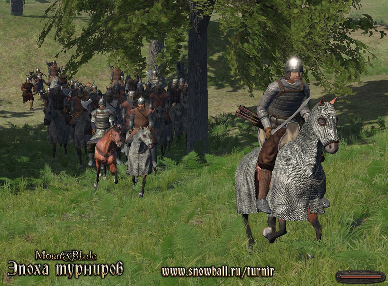 Mount and blade game