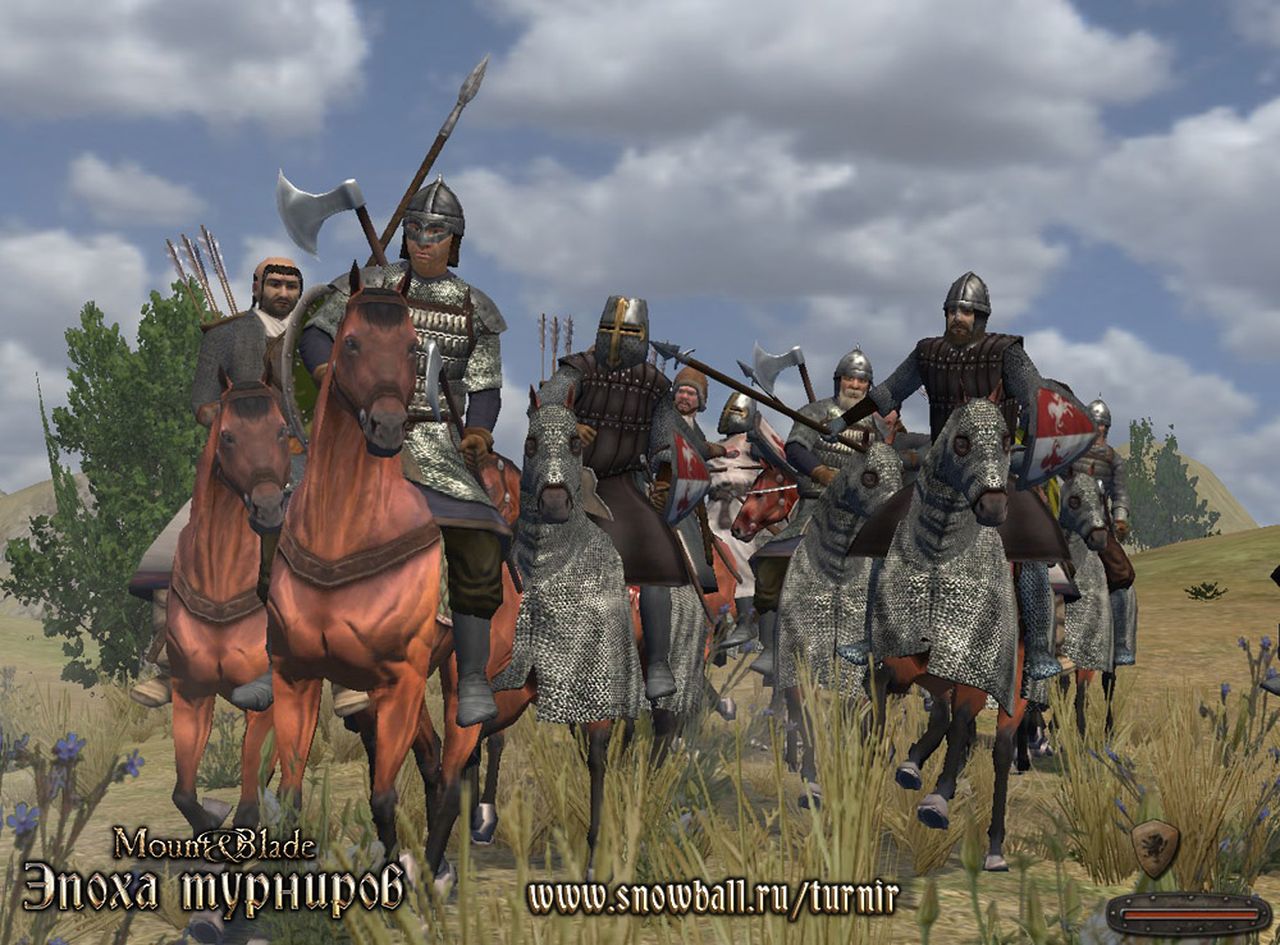 Mount and blade game