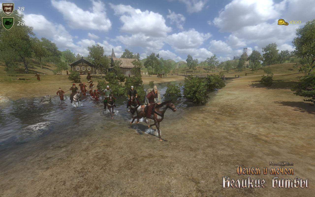 mount and blade fire and sword serial key mount and blade fire and sword serial key
