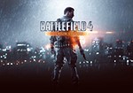 ⚡ Battlefield 4 Premium Edition (Origin) + warranty ⚡
