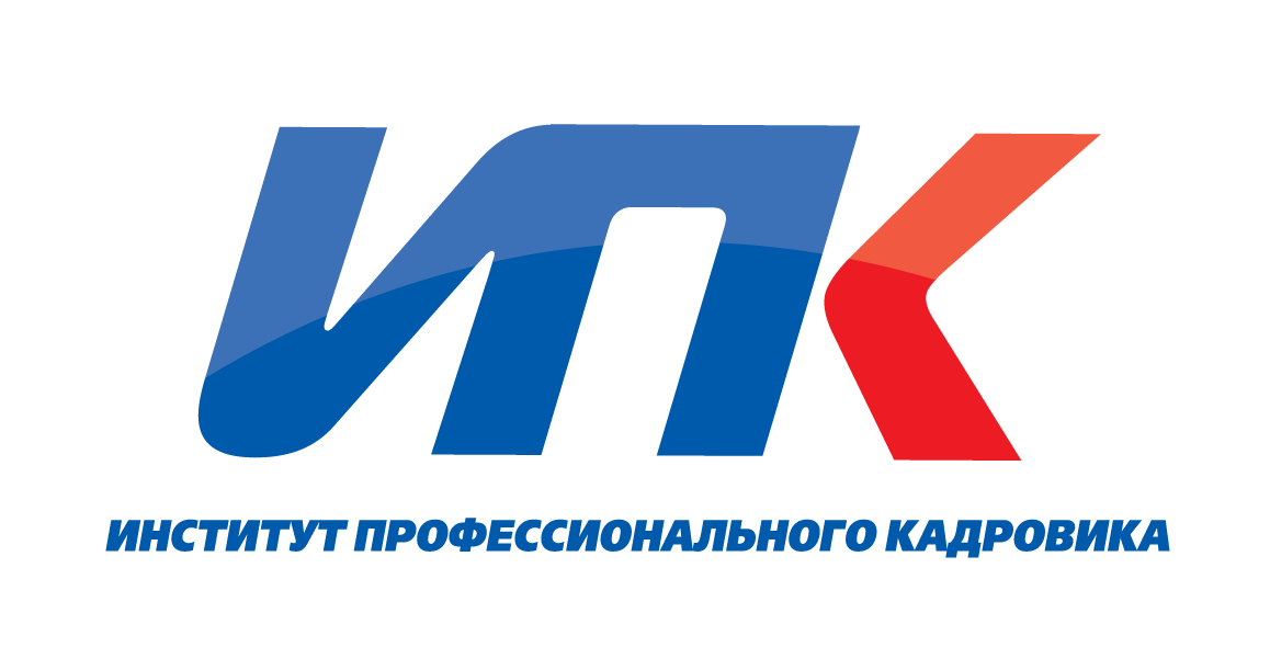 Видео семинар: "Валентина Митрофанова - проф.стандарты"