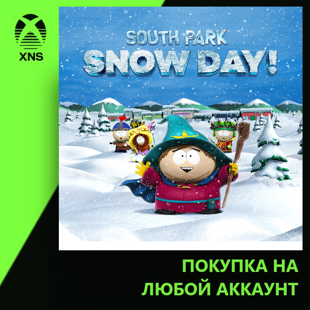 SOUTH PARK: SNOW DAY! Xbox | Любой аккаунт | Выбор издания фото 1