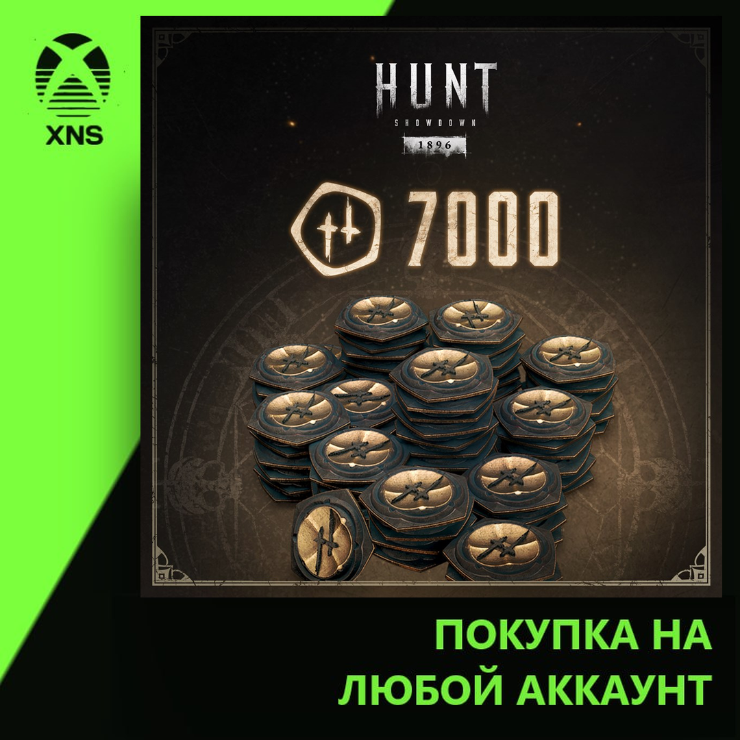 Hunt: Showdown 1896 - 7000 Blood Bonds Xbox | Any account | Choose edition photo 1