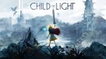 Child of Light (Uplay) +CD- KEY GLOBAL