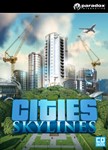 Cities: Skylines Region free CD key. ROW