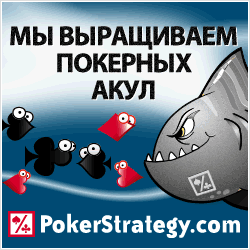 Получите $50+$50 без всякого риска