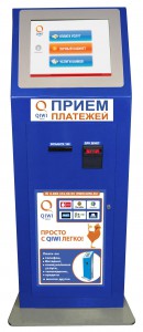 Ключ на вылет