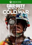 ✅Call of Duty: Black Ops Cold War - Standard🔥XBOX ONE