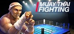 Muay Thai Fighting (Steam Key / Region Free)