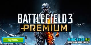Battlefield 3 Premium | + Подарок за отзыв