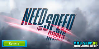 Need for Speed™ Most Wanted | + Подарок за отзыв
