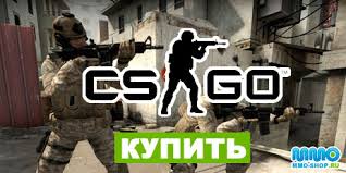 Купить steam cs go дешево silver smurfer csgo