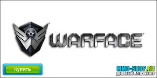 Warface [от 5 ранга до Генерала] + почта + подарок