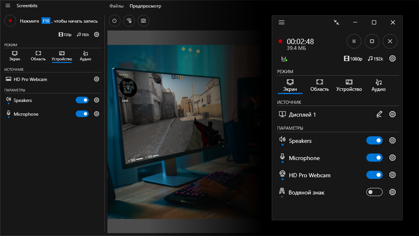 Itop screen recorder for steam фото 41