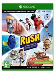 Rush: A DisneyPixar Adventure XBOX ключ🔑✅