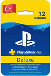 ✅PlayStation Plus Deluxe Турция 12 месяцев 1 год ⭐