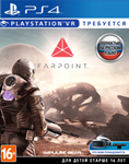 Farpoint PSN(PS4|PS5) Русский аккаунт Полный доступ✅