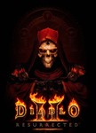 Diablo II Resurrected PSN(PS4|PS5)Русский язык НАВСЕГДА