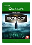 BioShock: The Collection XBOX ключ🔑✅