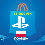 Пополнение PlayStation PSN 100 - 1000 PLN - (Польша)