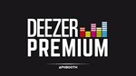 ✅🔥 DEEZER PREMIUM ПОДПИСКА🎧 12 МЕСЯЦЕВ