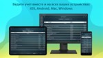 ✅Money Pro ✅ Microsoft Store Windows ПК Активация