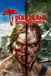 ✅Dead Island Definitive Collection  XBOX ключ🔑✅