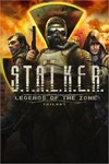 ✅S.T.A.L.K.E.R. Legends of the Zone Trilogy XBOX🔑 КЛЮЧ