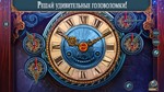 *Королевские романы:Проклятые сердца Microsoft Store ПК