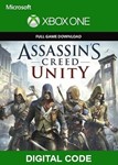 **КЛЮЧ Assassins Creed Единство XBOX Все регионы*