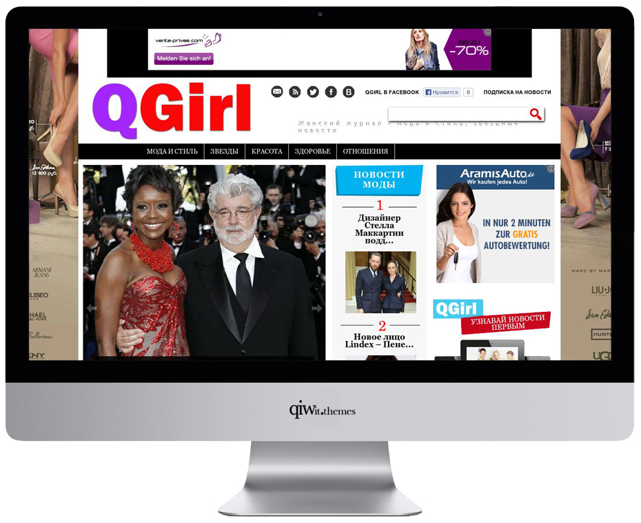 QGirl Woman Magazine - wordpress theme /QIWIT themes/
