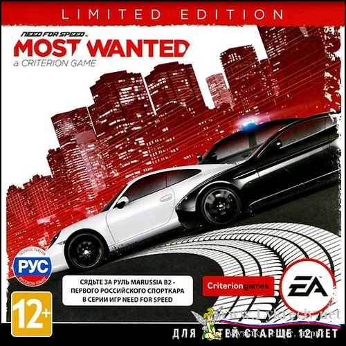 Need for Speed™ Most Wanted