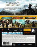 Witcher 3: Wild Hunt GOTY PS4|PS5 Turkey|Ukraine