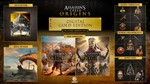 Assassin´s Creed Origin Gold Edition PS4|PS5 Ukraine