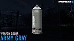 **PAYDAY 2: Army Gray Weapon Color key (Steam, global)